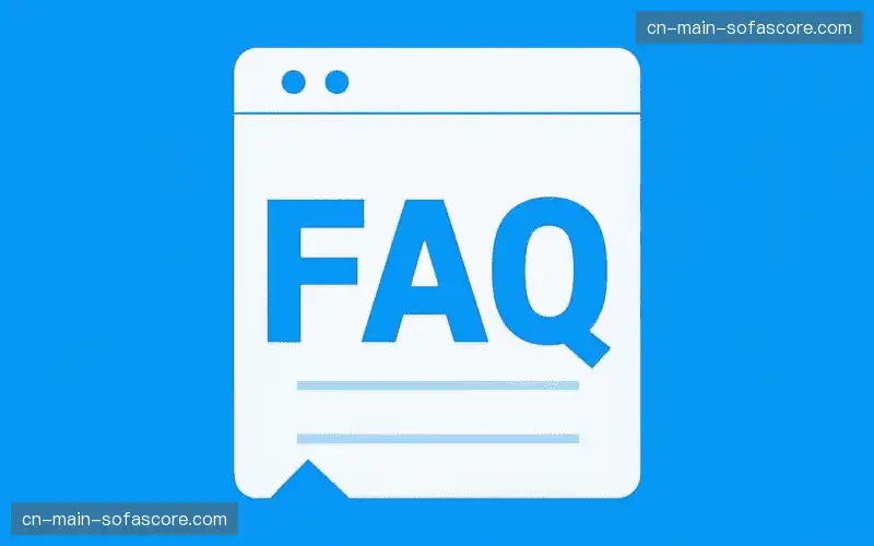 体育直播体验优化FAQ
